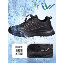 足力建正牌老人鞋男士秋季防水皮面爸爸鞋休闲防滑软底运动鞋