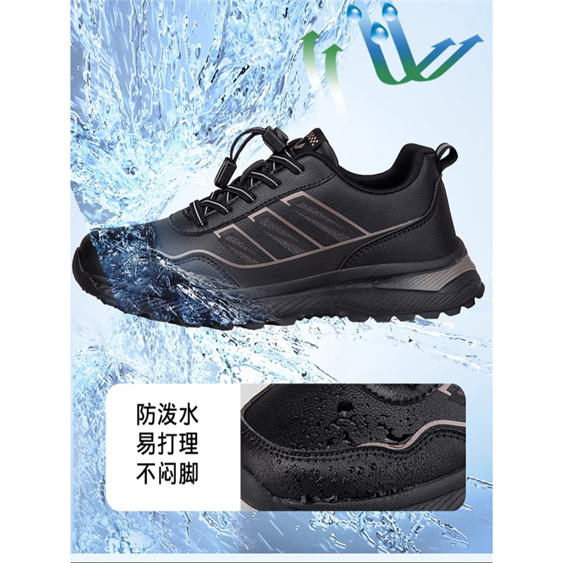 足力建正牌老人鞋男士秋季防水皮面爸爸鞋休闲防滑软底运动鞋
