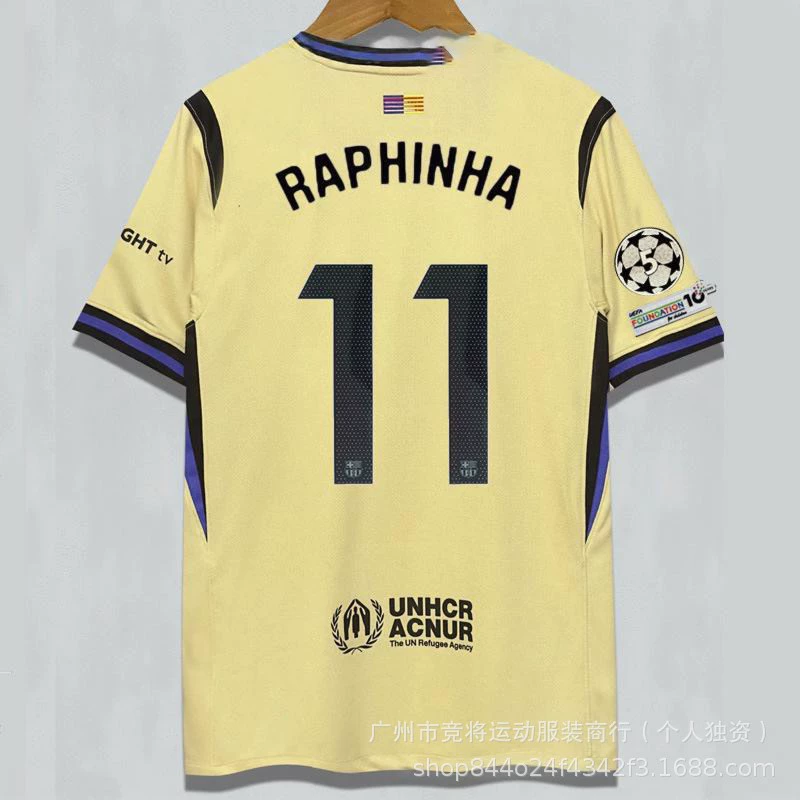 Футболка фанатская Ла Лига 2526 Барселона away номер 10 Ямалгав де Ронг Барселона Педри