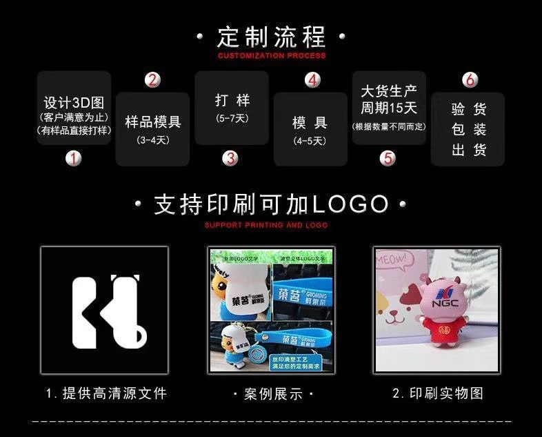 微信图片_20241013114101