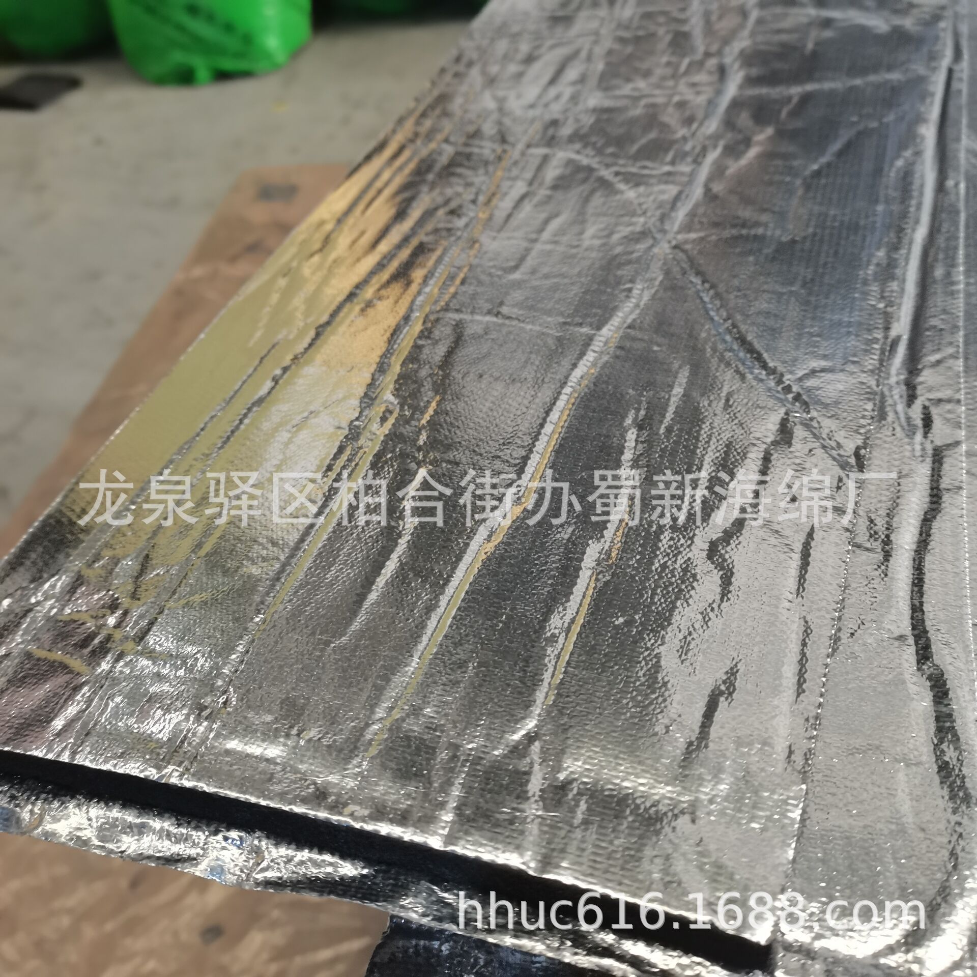 供应水管隔热保温泡棉/火车管道保温降噪海绵/铝膜隔热阻燃海绵