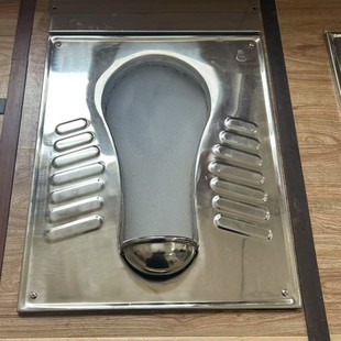 Factory Direct Supply Stainless Steel Foam Squat Toilet Foam Type Water-Saving Bathroom Source Supply Mobile Toilet