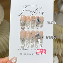���¹�Ů����ϫ������б��W���¹�؈����׵񻨾�Ʒ��䆴�����