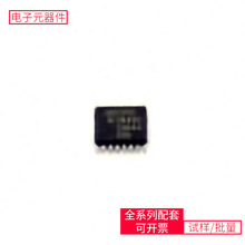 74AHC595PW-Q100 TSSOP-16