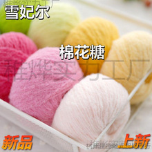 ë���޻��ǽq�q��ë�q��С��ܽ����ë����ɫ��С��ܽ������ѩ����