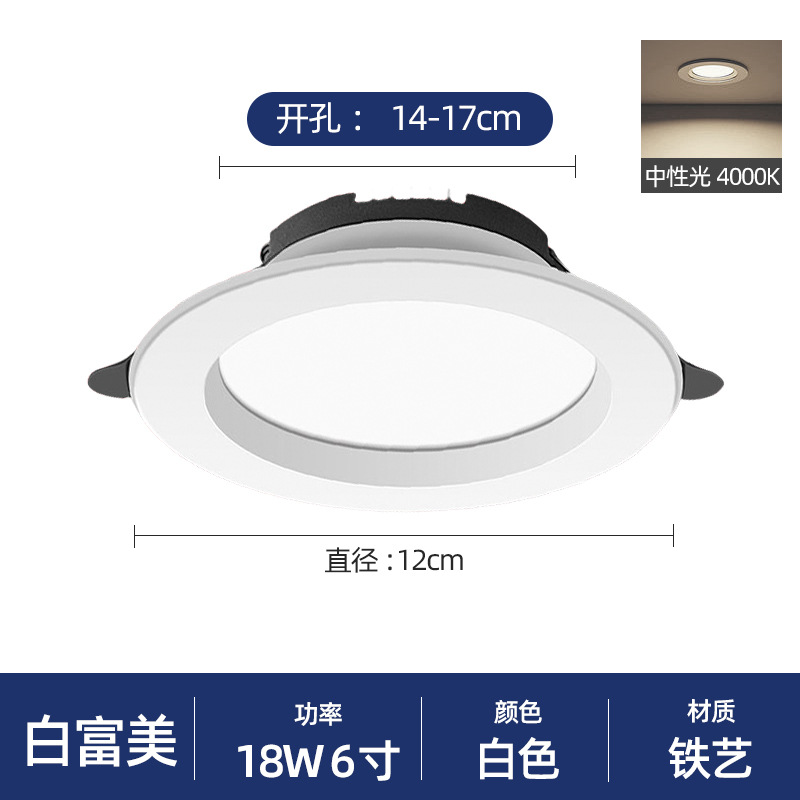 LED downlight al por mayor incrustado techo lámpara de cubo 2.5 pulgadas 3.5 pulgadas 4 pulgadas 6 pulgadas 5W9W12W18W lámpara abierta