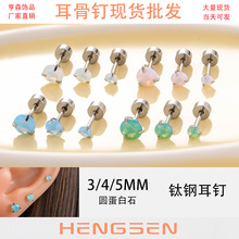 ��ɭ��צ����ʯ�䓶���ᔶ�΁ᔔQ�ݽz��ᔸ߼���С�����