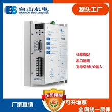 ���ಽ�M늙C �|ݸ ���� ���� �S��ֱ�N��ɽ�C�DM2722MA