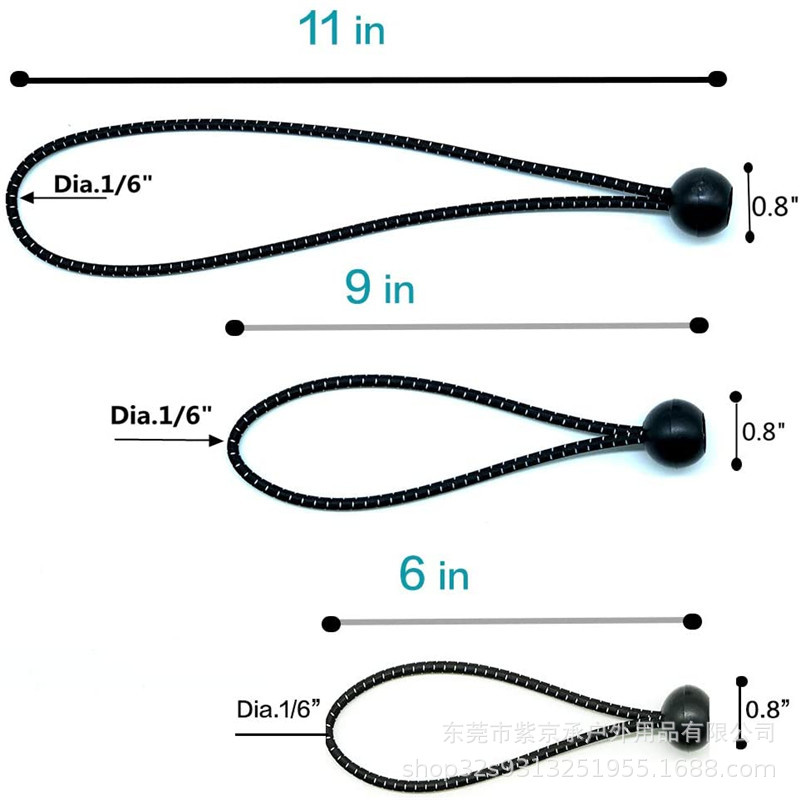 弹力球头黑色绑带露营户外松紧蹦床捆扎绳 帐篷固定绳子源头工厂