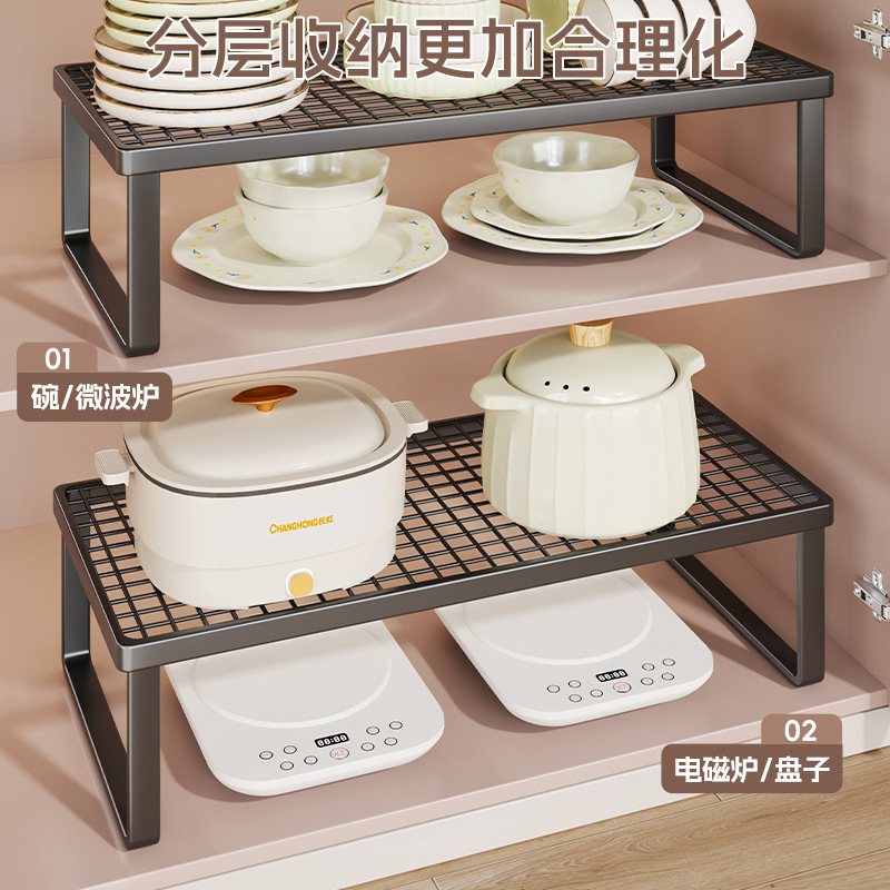 Estante Organizador Multicapa de Vajilla de Hierro Multifuncional para Cocina image 4