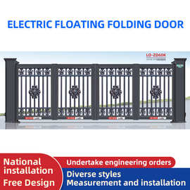 Electricaluminumalloyfoldingdoorslidingdoor,铝合金折叠门