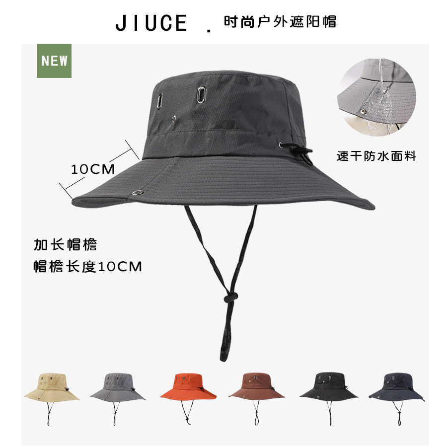 Summer new men's sunshade big brim sunscreen riding mountaineering fishing outdoor fisherman hat fashion sun hat tide