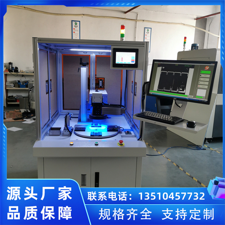 YQM-LJ20皮带线激光打标机 模块化设计 方便设备升级维护