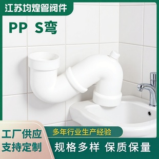���܏S�ҹ���PP S����Ҏ�����Ϗ��� pp�ܵ����S���F؛���l