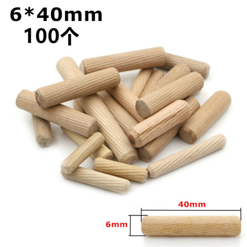 Round wood tenon solid wood round wood tip wood plug wood tip twill wood stick wooden nail carpentry straight hole punching locator accessory