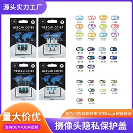 冰格;牙胶;狗狗食具