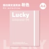 Pink lucky [shell only]