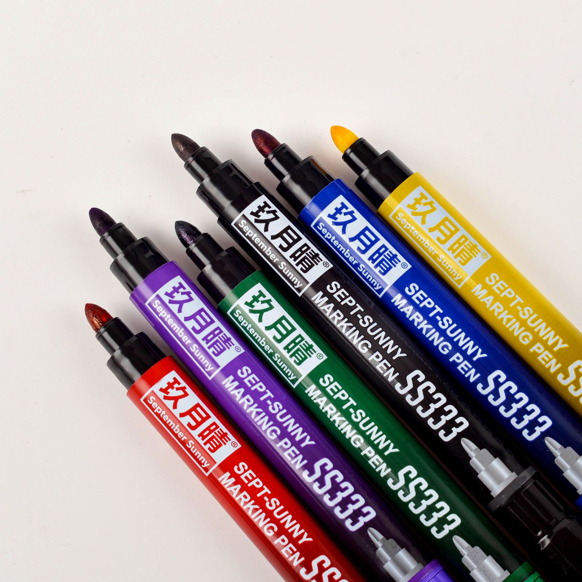 玖月晴SS333记号笔3