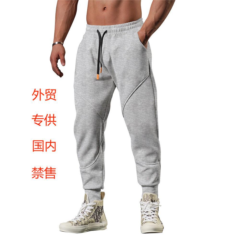 2023 hombres de Europa y América casual forrado de lana cepillado paño de costura hasta los tobillos pantalones transfronterizos Deportes al aire libre diario Nuevo