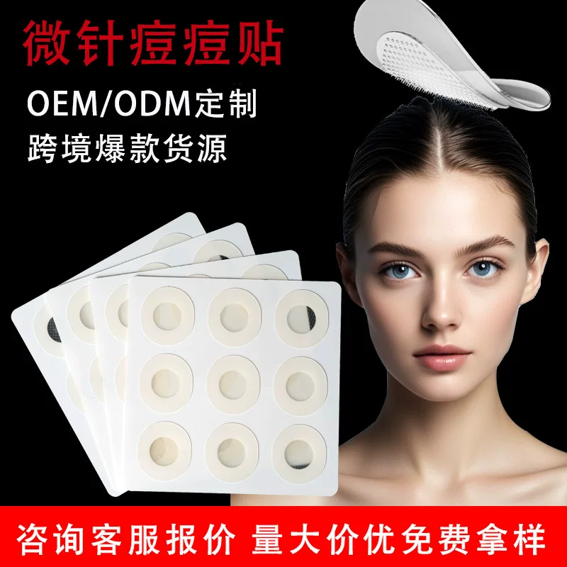 Acne Microneedle Patch, Invisible Breathable Hydrocolloid, 9-Capsule Pack, 20 g