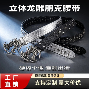�����п����w������������Ͻ�ᘿ���Ƥ���P�yٴ�r�г����L