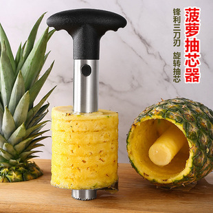 ���Ⲥ�}�в��}��Ƥȡ���о�����}������x���P�沤�}ˮ��������