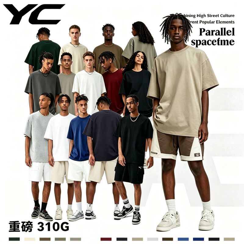 310g Spring and Summer Earth-Tone Pure Cotton Heavyweight T-Shirt for Men, American Street Fashion Brand, Solid Color Short-Sleeve, American-Style Loose Fit for Both Men and Women 310g Spring and Summer Earth-Tone Pure Cotton Heavyweight T-Shirt for Men, American Street Fashion Brand, Solid Color Short-Sleeve, American-Style Loose Fit for Both Men and Women