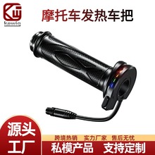 �P����kewigĦ��܇늼ӟ��ְ�12V���{�ظ��b늄Ӽӟ��ֱ��ӟ�܇��