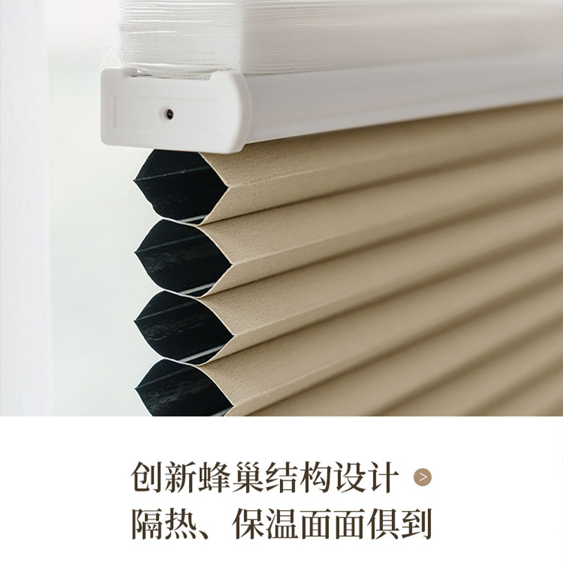 Fábrica directa de aislamiento solar día y noche colmena cortina dormitorio balcón oficina cortina de órgano doméstico cortina de sombra completa