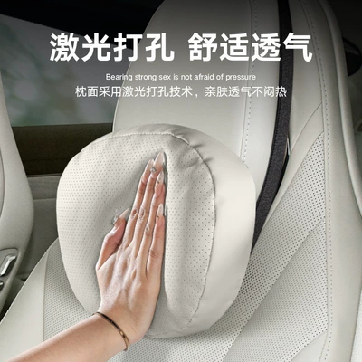 Lumbar Cushions, Car Pillows, Interior – Waist support