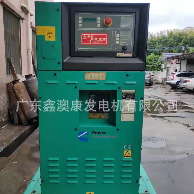 二手康明斯NTAA855 G7A 376KW柴油发电机组出售出租回收维保