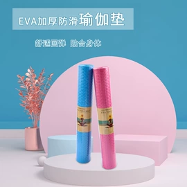 瑜伽垫;瑜伽辅助用品;瑜伽球