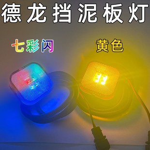 LED����F3000�����߅��X3000��M3000�߲ʓ�����С�����؛܇���