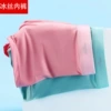 (2 items) 892