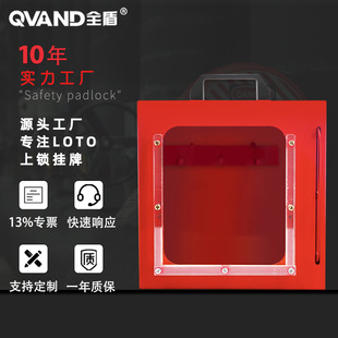 QVANDȫ�ܱڒ�ʽ���i���ҕ��3λ����耳׶��˹���վ����ʽ�i����