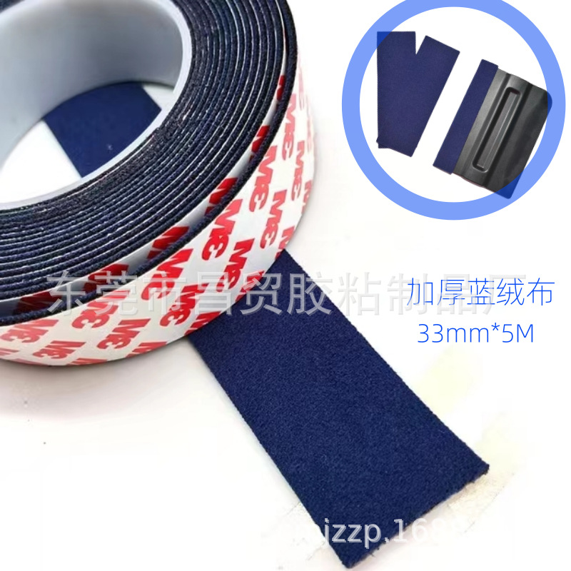 3552b2b7c2f3afe54df9be542f9f76