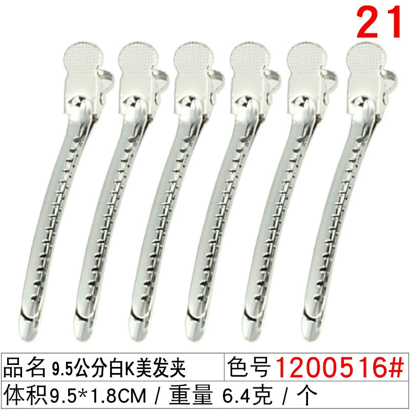 Black Steel Hairpins (Korean Style), Assorted Shapes & Sizes, Carded Pack