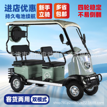 �¿���p��늄���݆܇��؛���ý��ͺ��ӳ��˴���������݆�܇