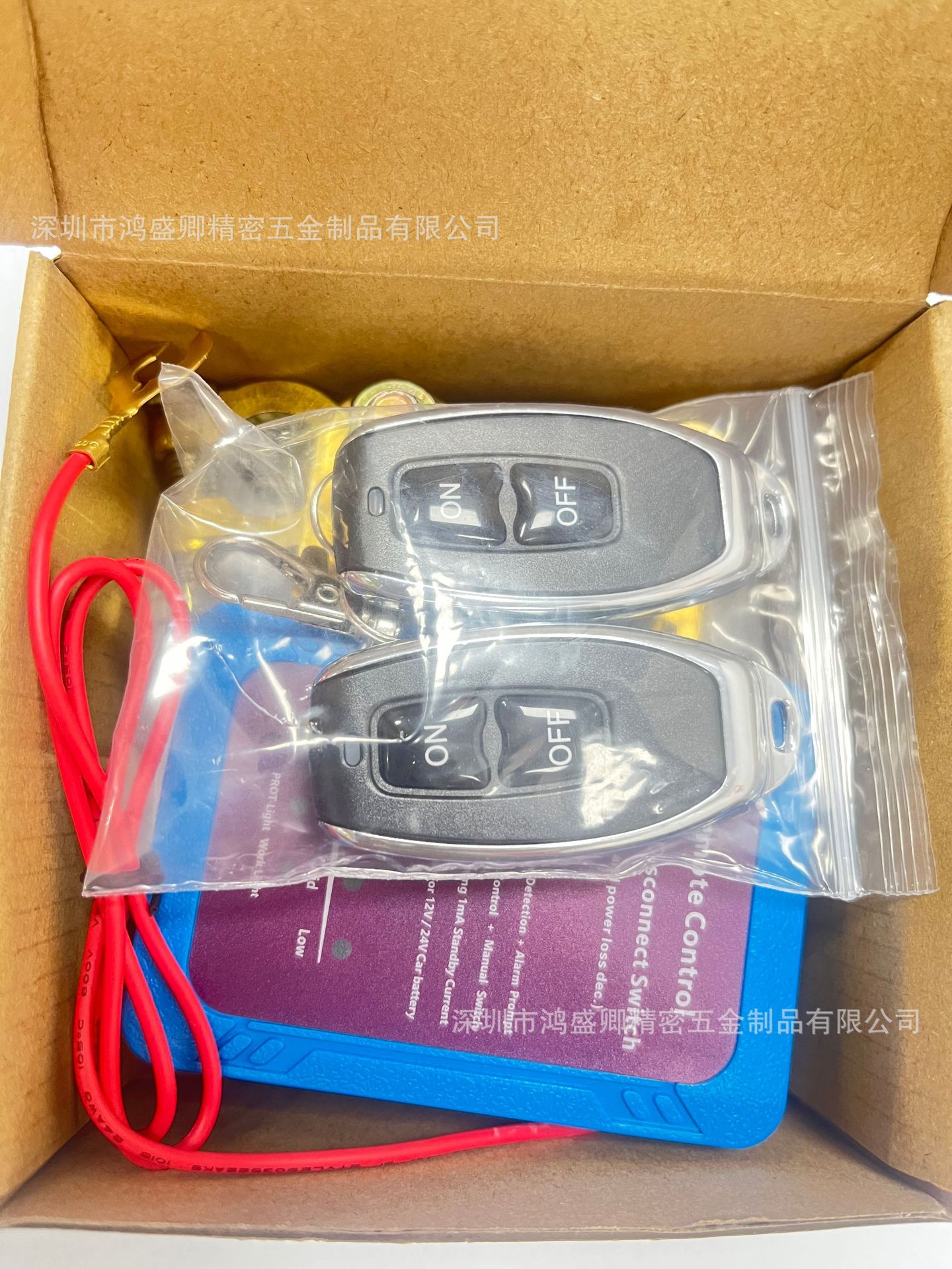微信图片_20241207004614
