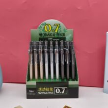 ���l��� 0.7�Ԅ��U�P����W�������ͻ���U�P�ľ���Ʒ���ֵ����