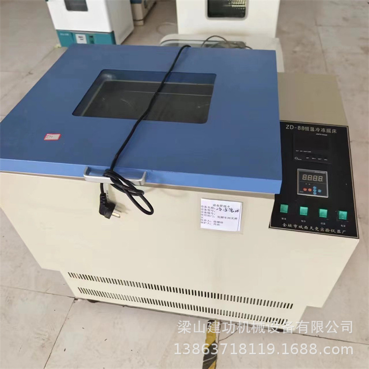 微信图片_2023071015562137