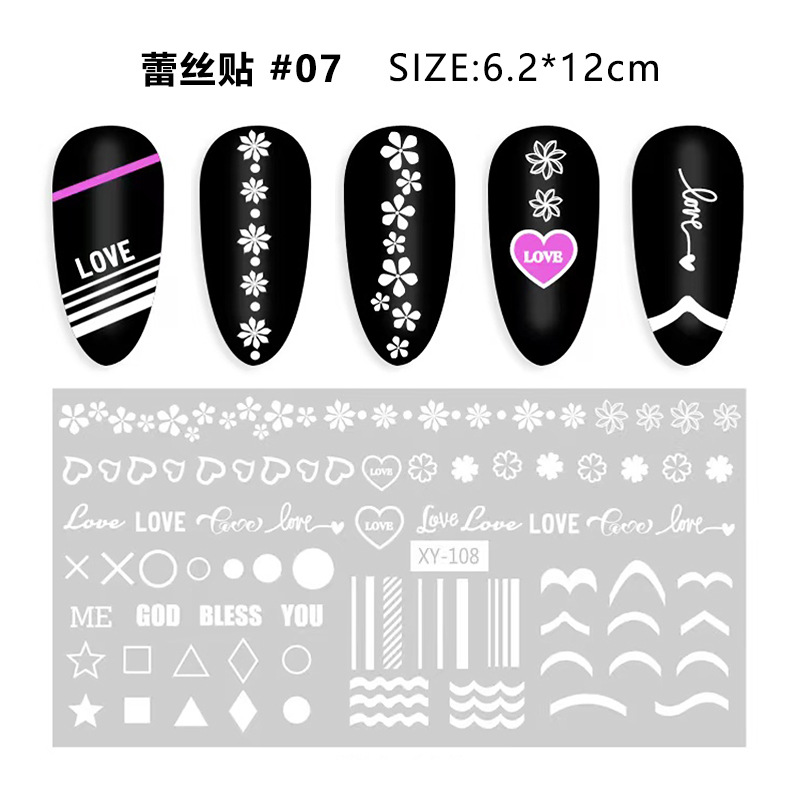 Nuevo tipo transfronterizo de manicuría japonesa pegatinas de encaje en el viento de manicuría pegatinas de uñas pegatinas de encaje duro negro y blanco