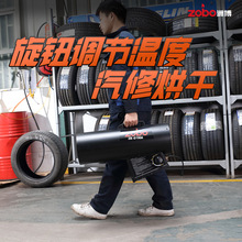 �޲�ȼ��ȡů������܇�g�S���B�u�����ͺ��ȡ������ů�L�C�ӟ���