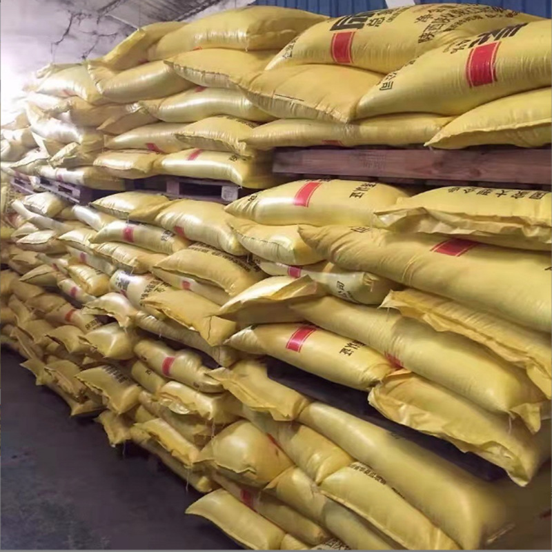 QQ图片20230823212857