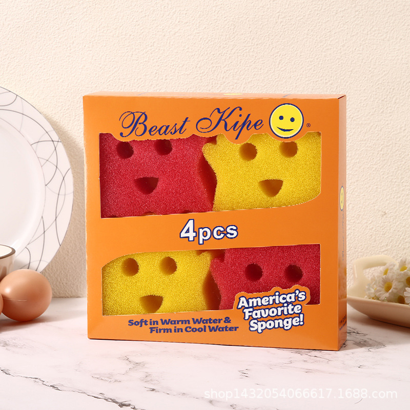 스마일리 엘프 4박스(노란색, 빨간색 각 2개)