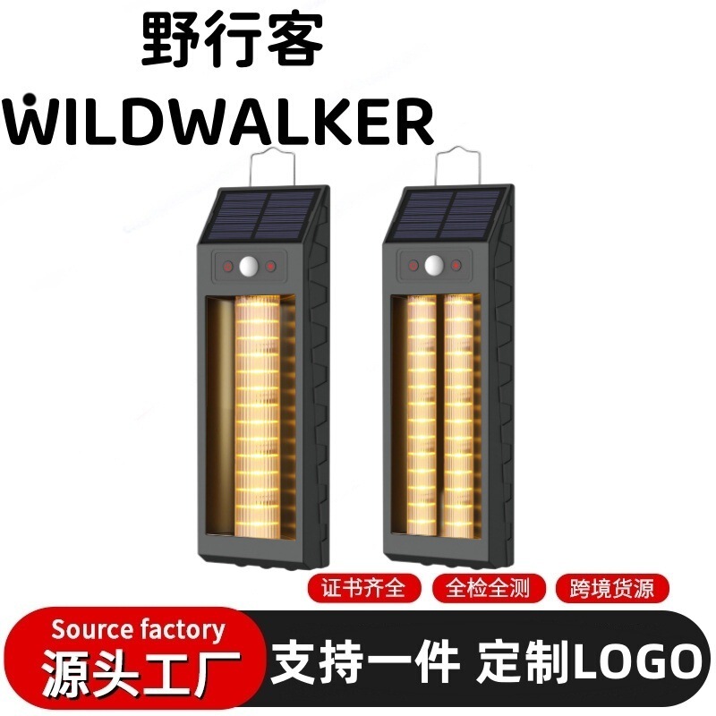 Cross-Border Dual-Purpose Solar Garden Light, Wall Light, Camping Light, Lighting Light, Household Solar Light, Solar Sensor Light Cross-Border Dual-Purpose Solar Garden Light, Wall Light, Camping Light, Lighting Light, Household Solar Light, Solar Sensor Light