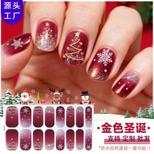 ����羳�¿�16ָ�}�Q�������N�C��W��temu���Nѩ������Ĥָ���N