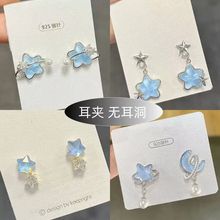 ��ͯ����P���AɭϵС�����{ɫ��������ŮС�ɰٴ�o�������A����