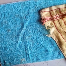 残次品毛巾 劳保清洁 吸水吸油工业抹布擦机布通用 随机发货