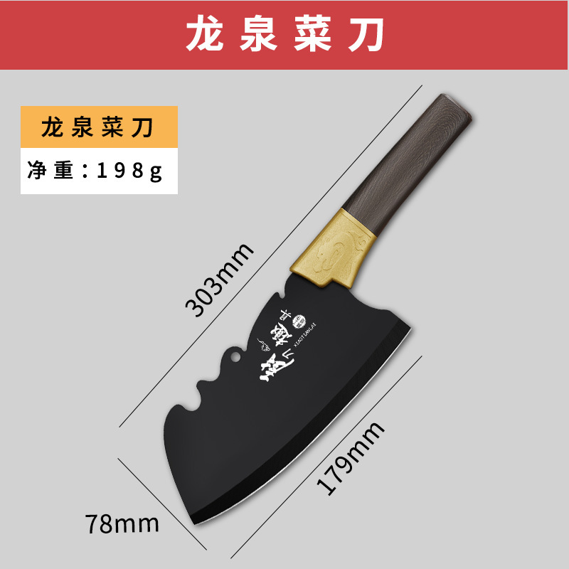 Cuchillo de cocina forjado a mano, cuchillo de cocina de corte de carne, cuchillo de cocina ultra rápido, cuchillo de corte de hueso doméstico de hoja negra, corte afilado